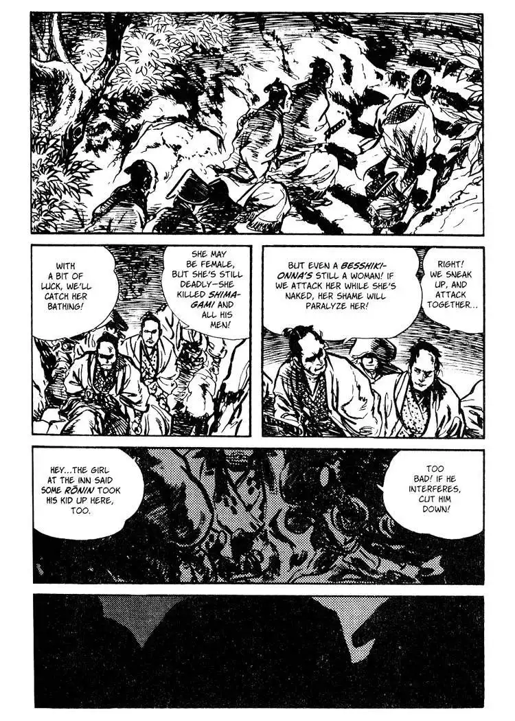 Lone Wolf and Cub Chapter 23 74